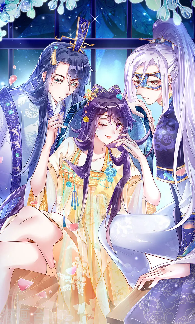 第197话 玖岚站就是银月啊0