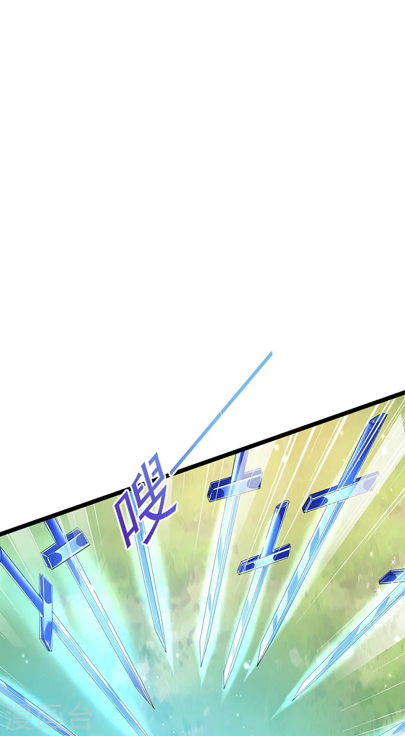 第54话 玖岚战因我而死？！31
