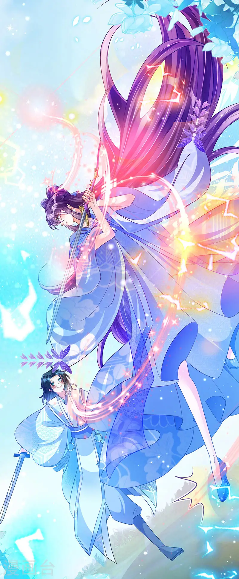 第51话 你这么舍不得我？20