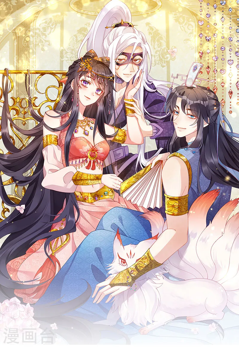 第178话 澡堂叫爸爸0