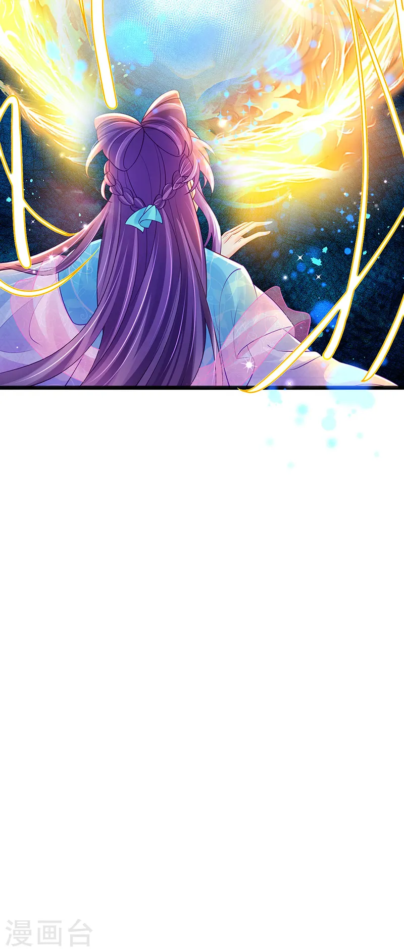 第82话 划破美少年的小脸5