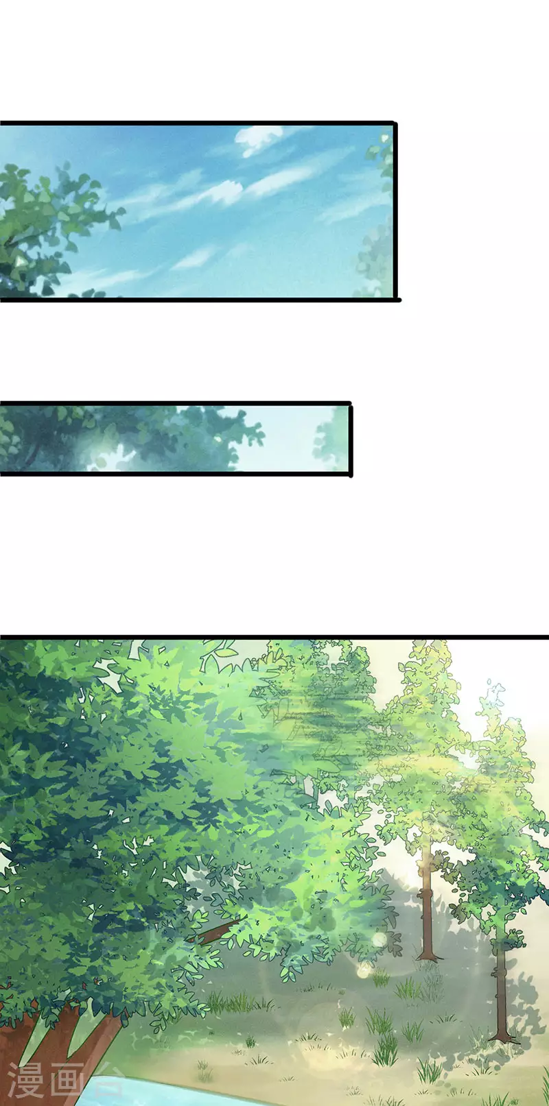 第18话 糟糕！灵力透支20