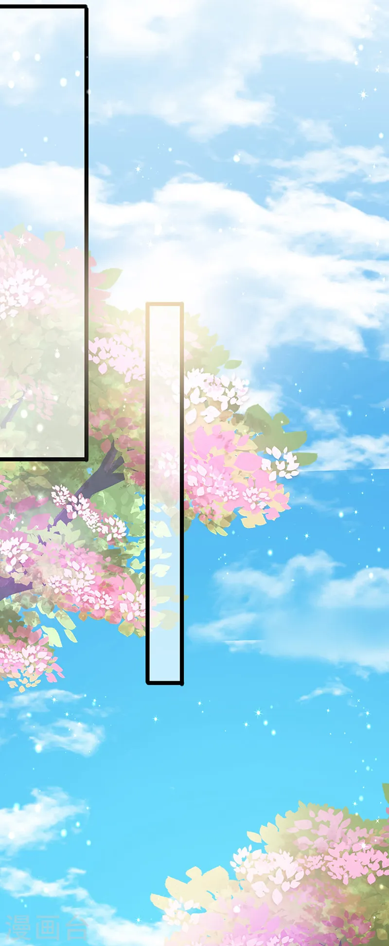 第56话 美男垂钓17