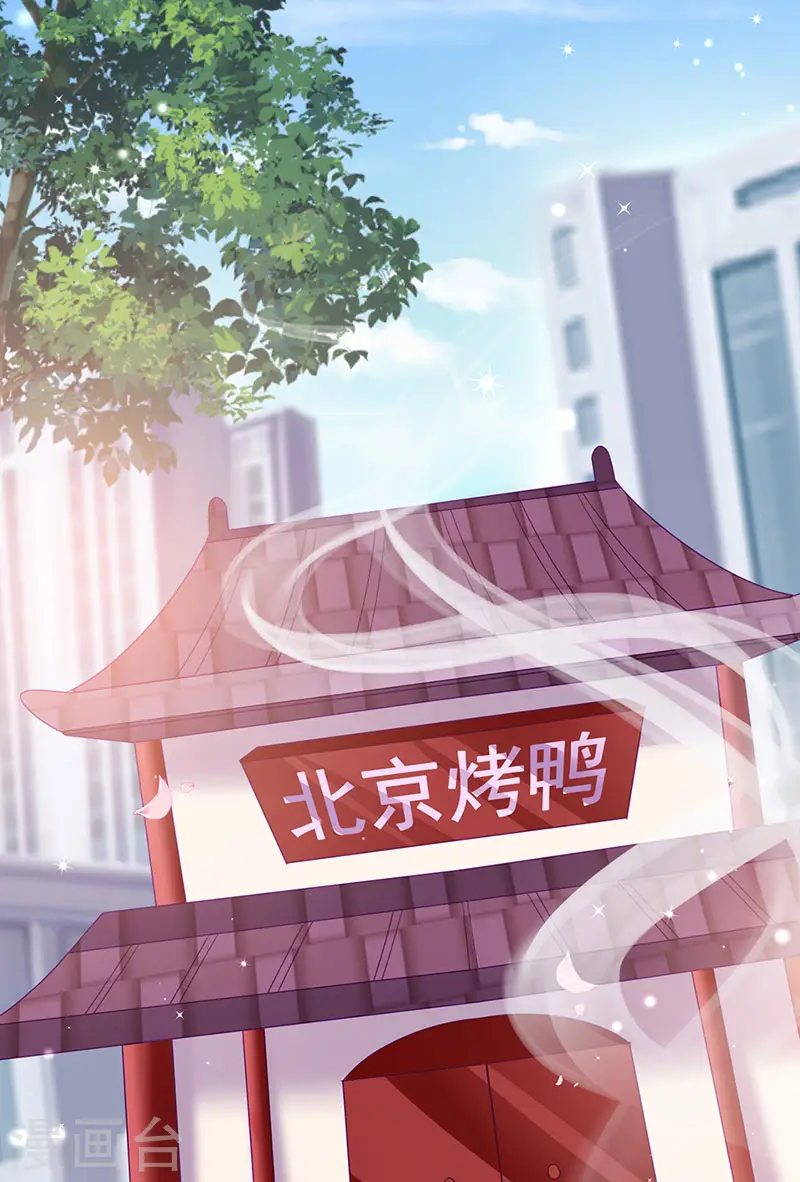 第148话 穿越北京ktv泡澡28