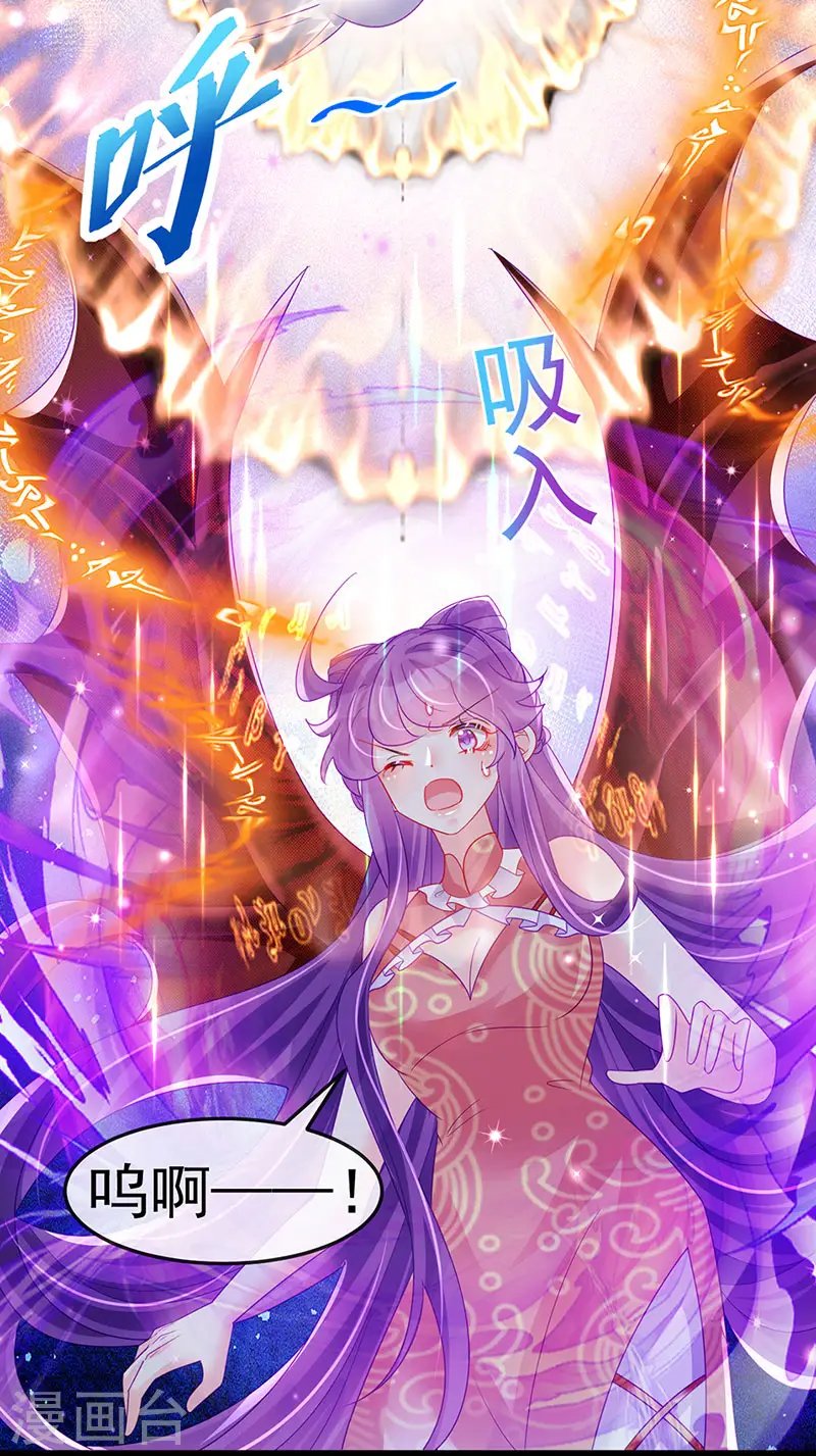 第142话 最强后援团&amp;amp;我要复仇9
