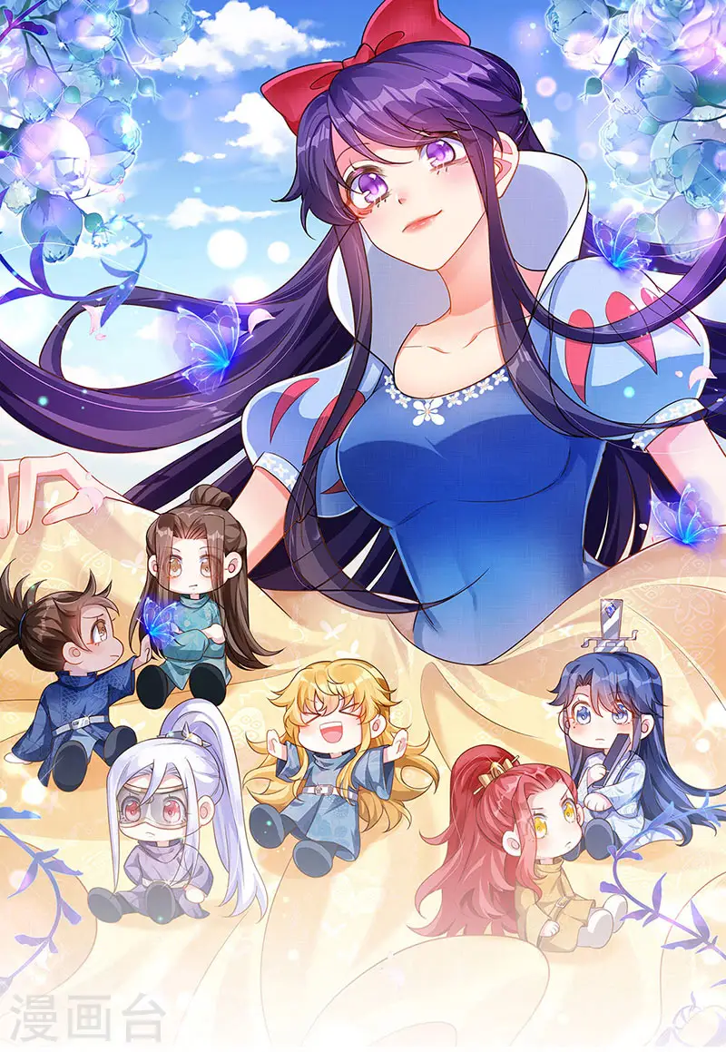 第38话 少年玩火么0