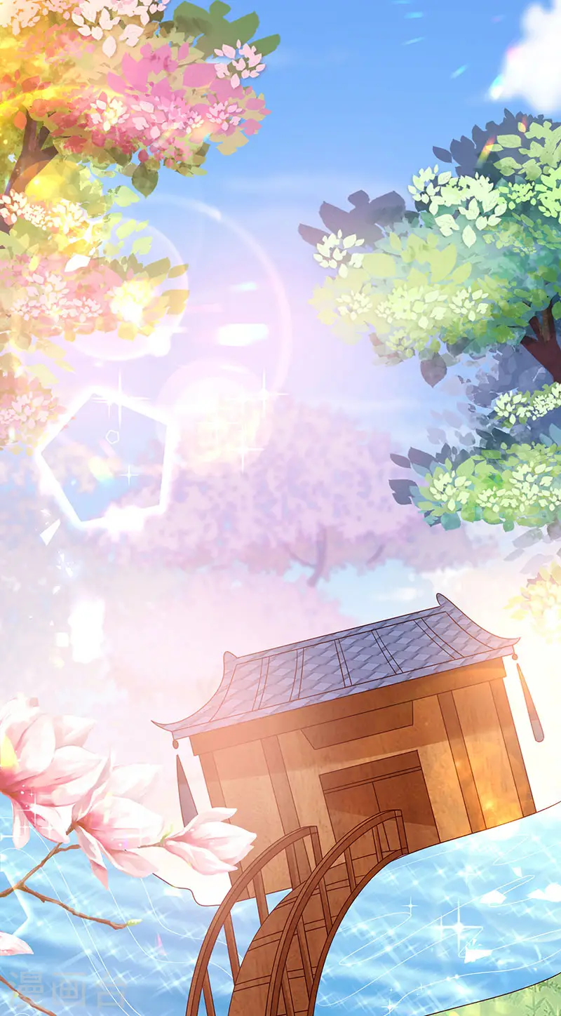 第195话 猜猜我是谁呀24