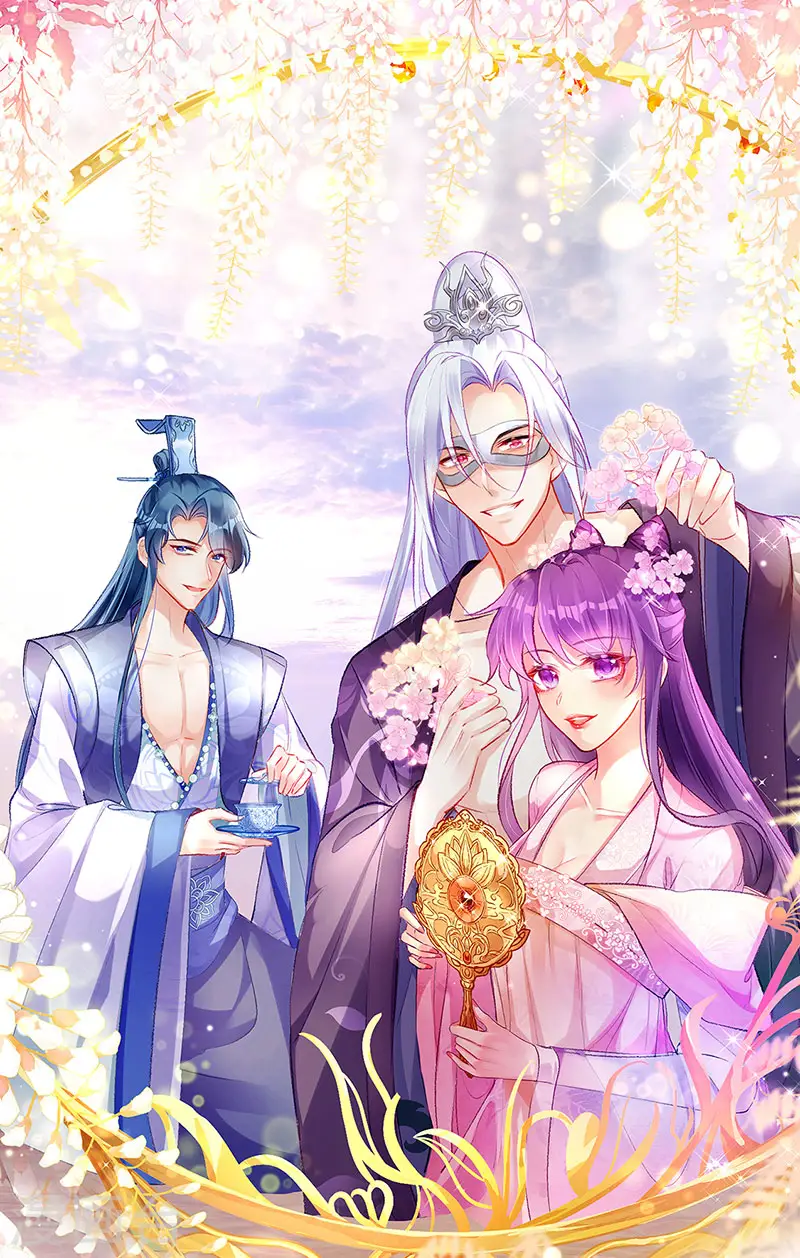 第135话 沐浴美男惦记我0