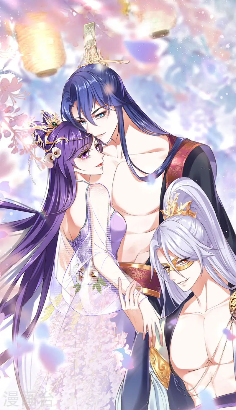 第152话 师尊霸王硬上弓0