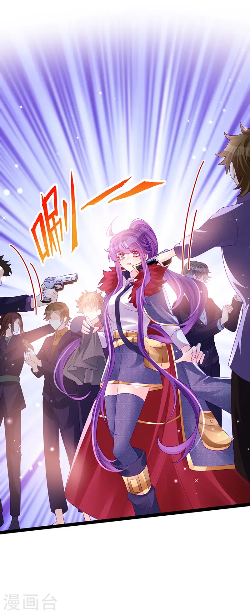 第177话 兄妹反目生父救命2