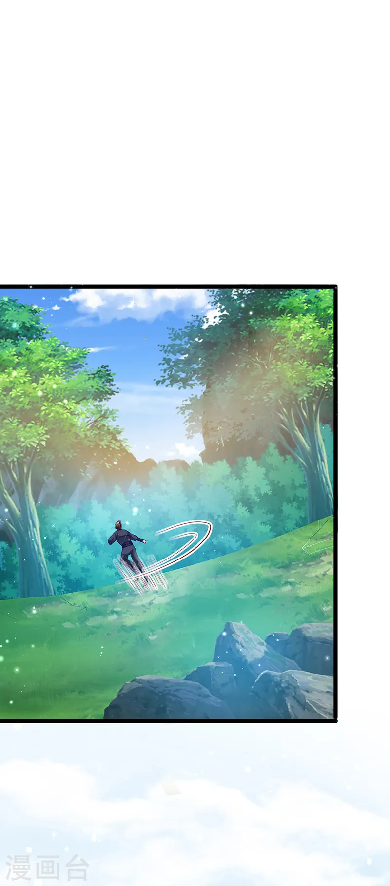 第56话 美男垂钓16