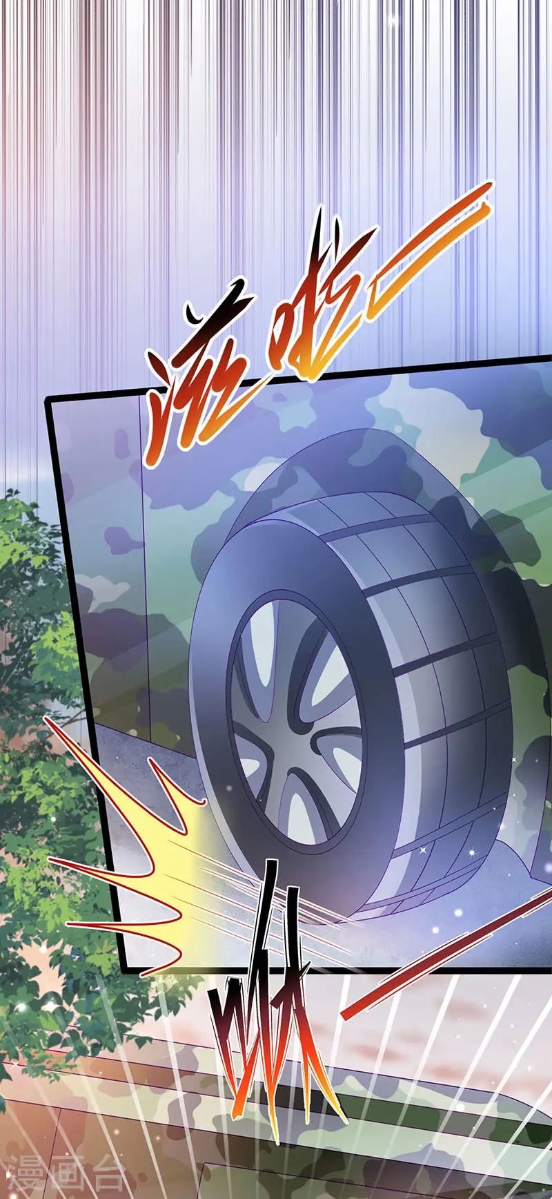 第177话 兄妹反目生父救命38