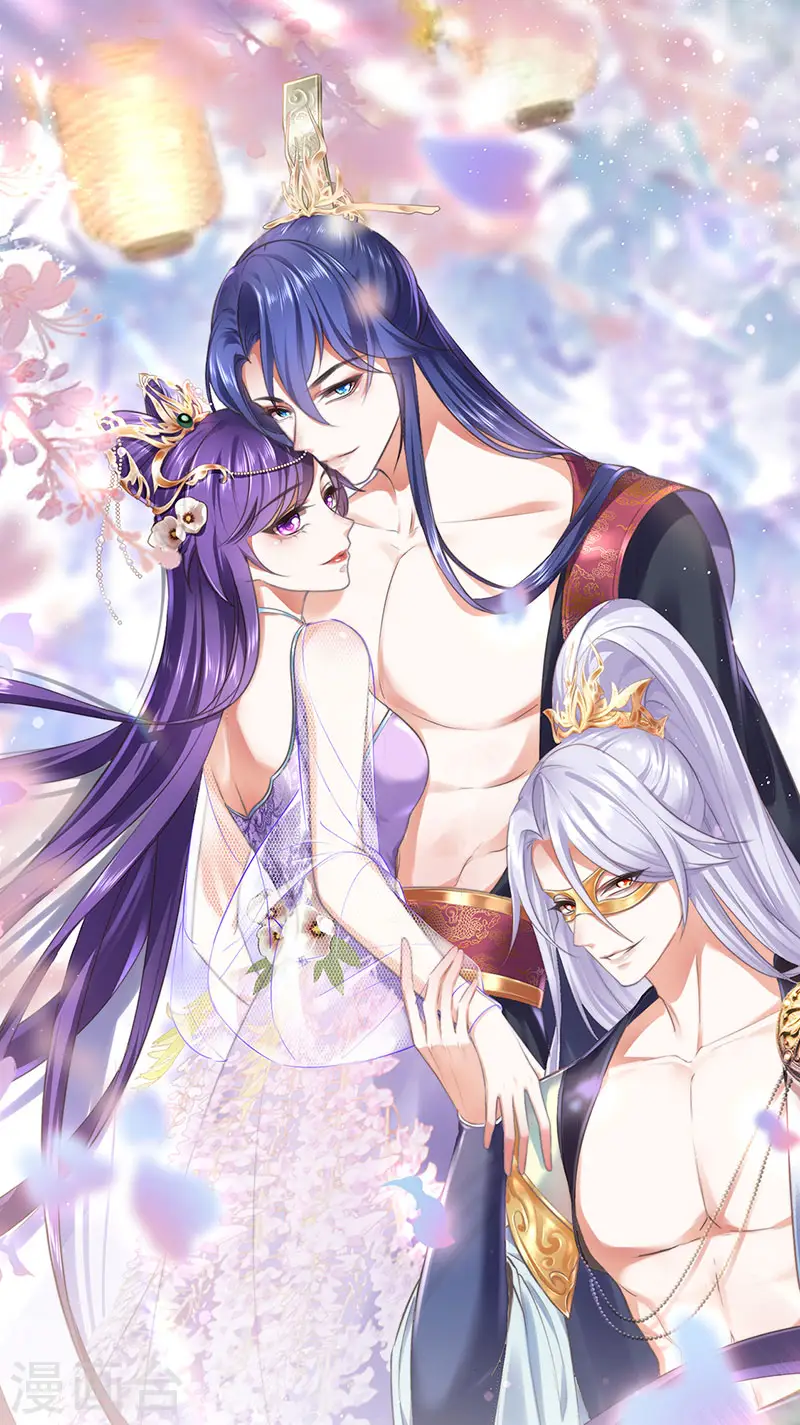 第145话 兔女郎魅魔&amp;amp;美人计0