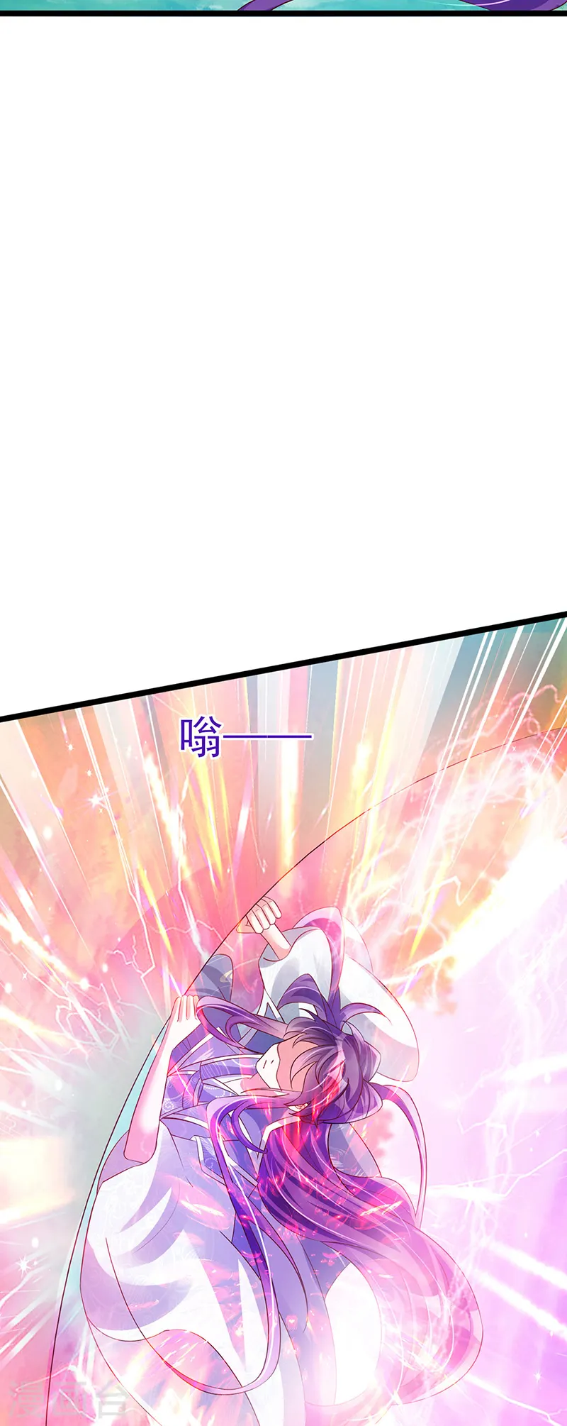第62话 杀疯了!觉醒气海!8