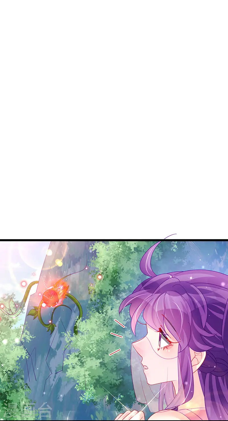 第134话 帅哥走火&amp;amp;地狱vs天堂23