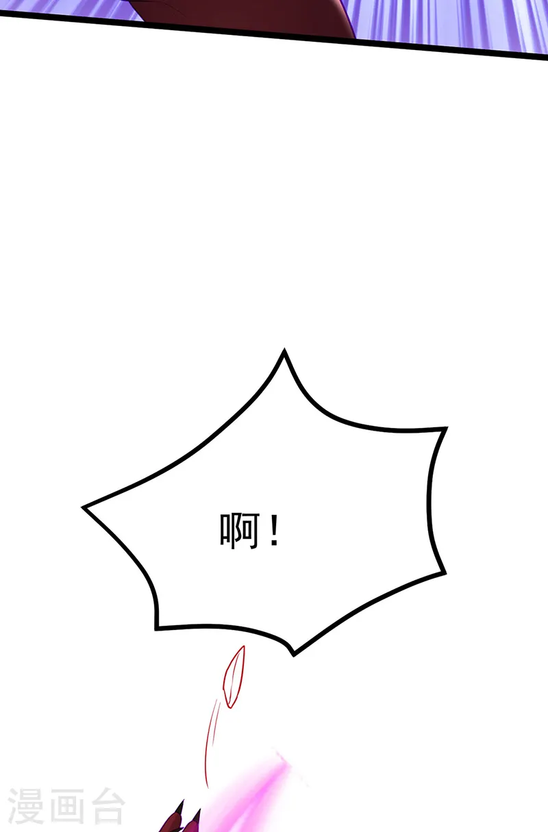 第101话 双重变身冰血奇媛11