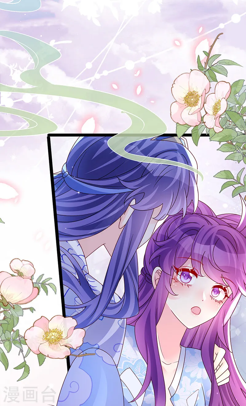 第197话 玖岚站就是银月啊23