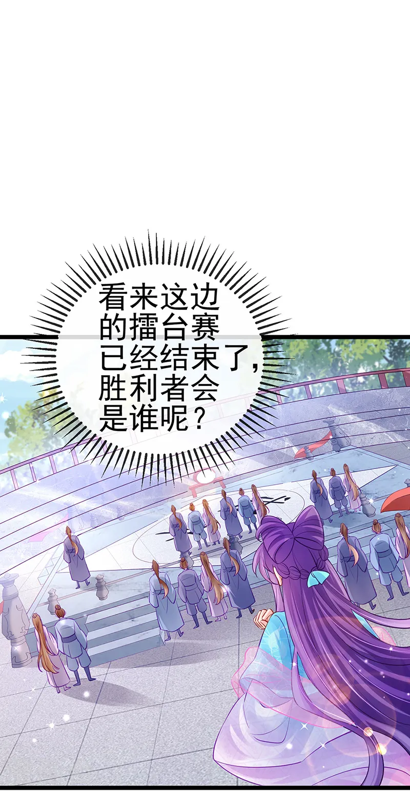 第79话 佛曰我是来夺魁的48