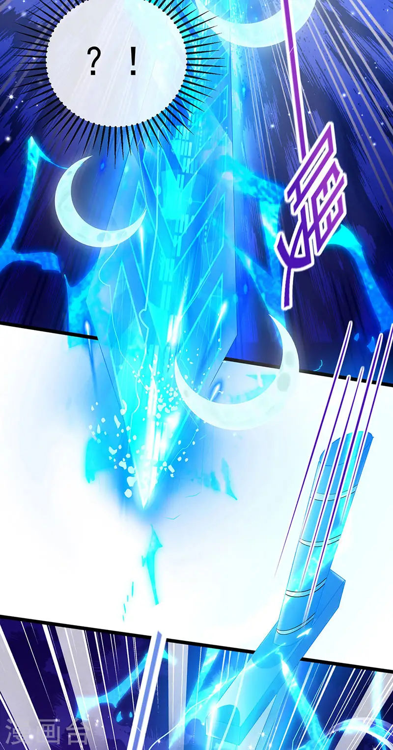 第45话 非洲酋长要杀我！？37