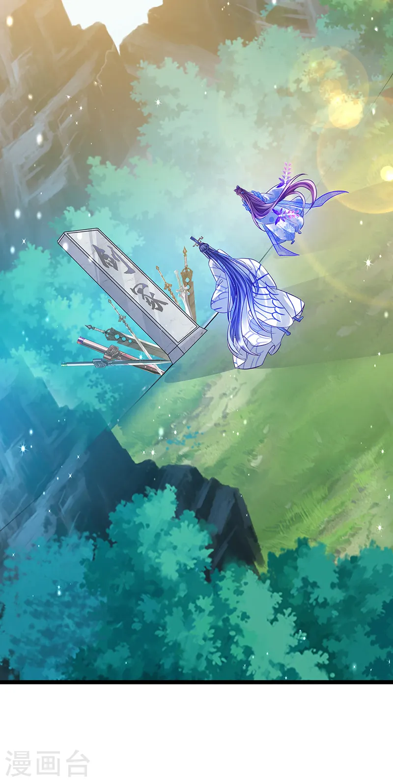 第54话 玖岚战因我而死？！5