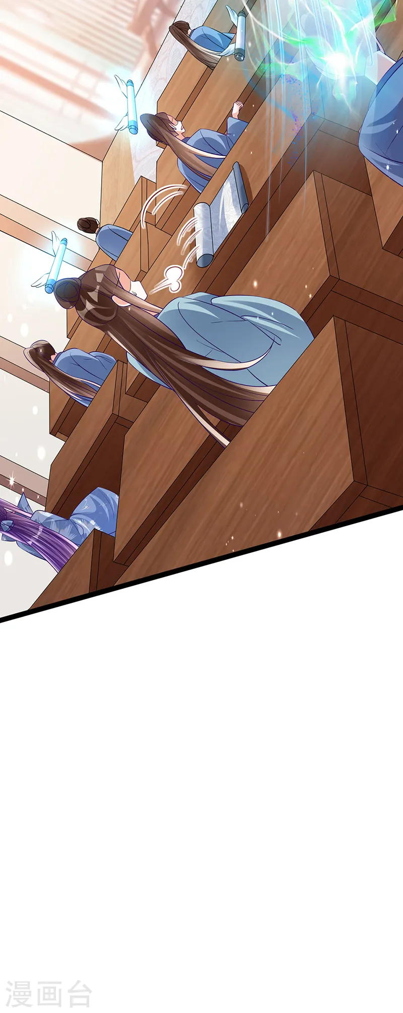 第58话 文试交了白卷39