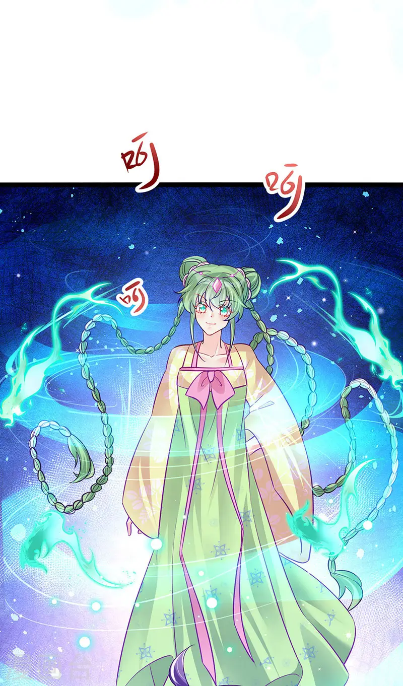 第96话 变猪炸弹vs银月蓝蝶17