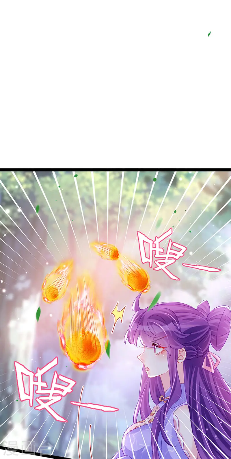 第172话 银月七宗罪27