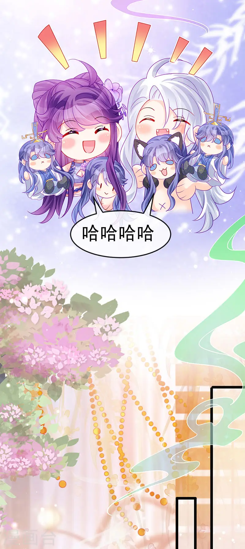 第147话 绿茶猫与游戏机38