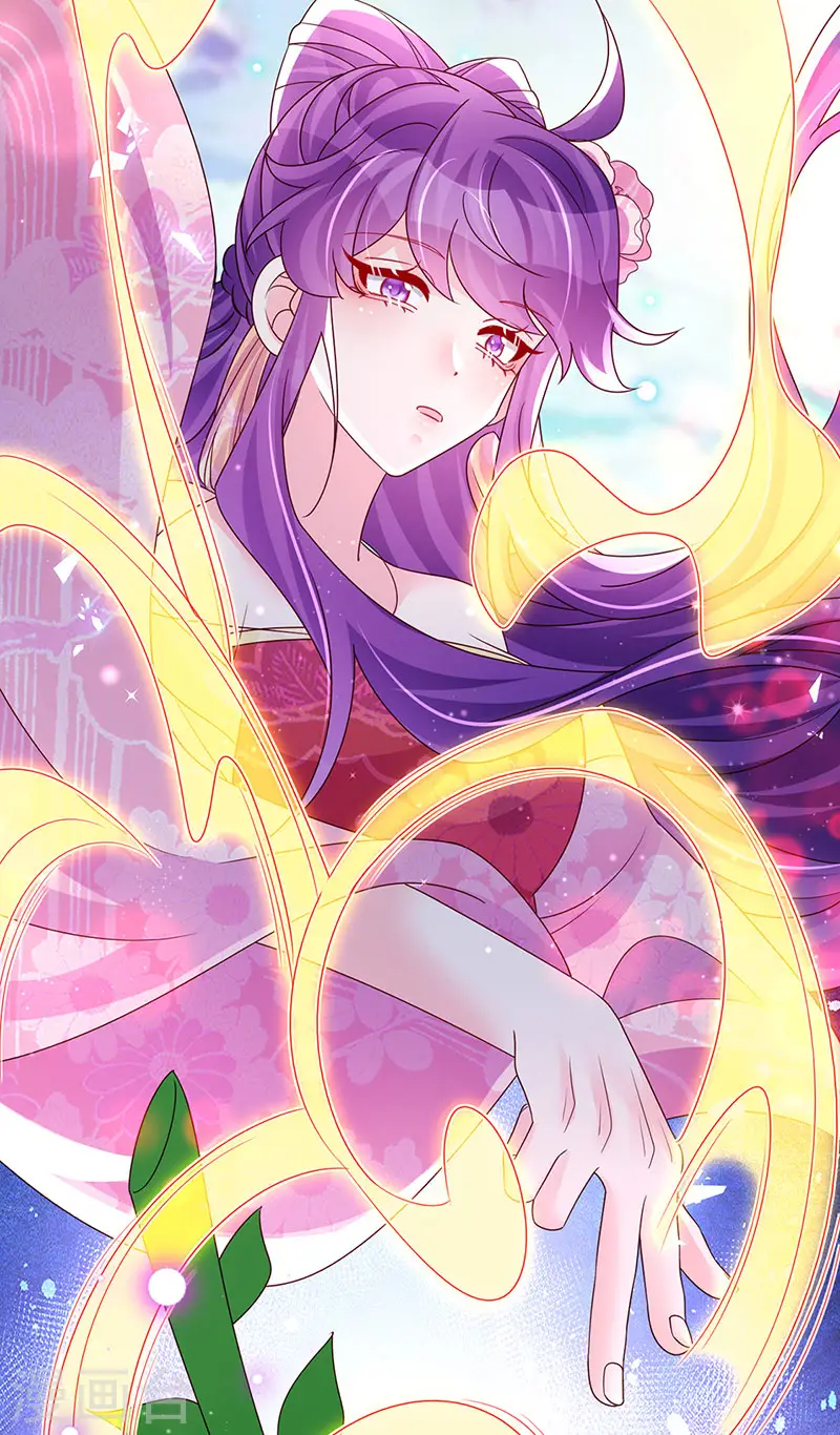 第192话 师兄小心啊34