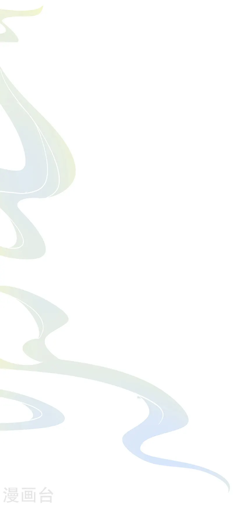 第58话 文试交了白卷3