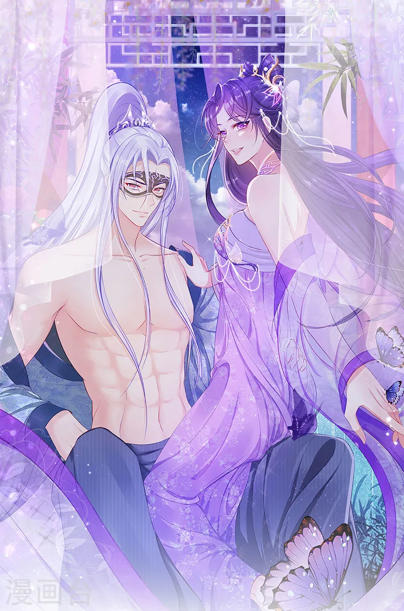 第200话 极限二选一0