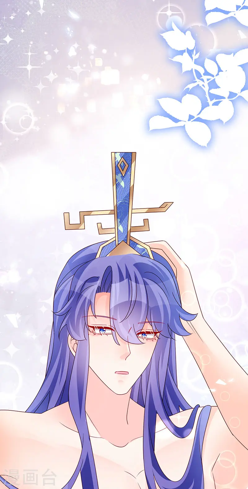 第193话 掉入那个地方46