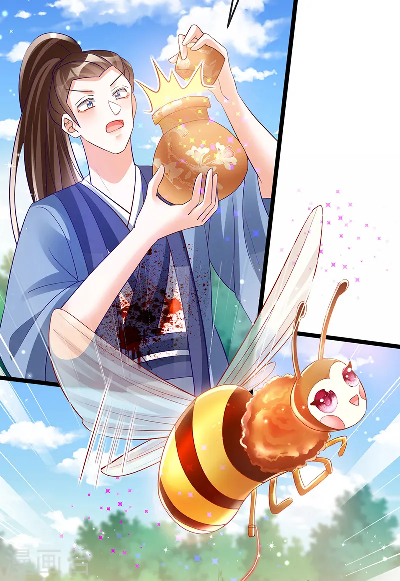 第60话 闻香蜜get！火箭筒发射！47