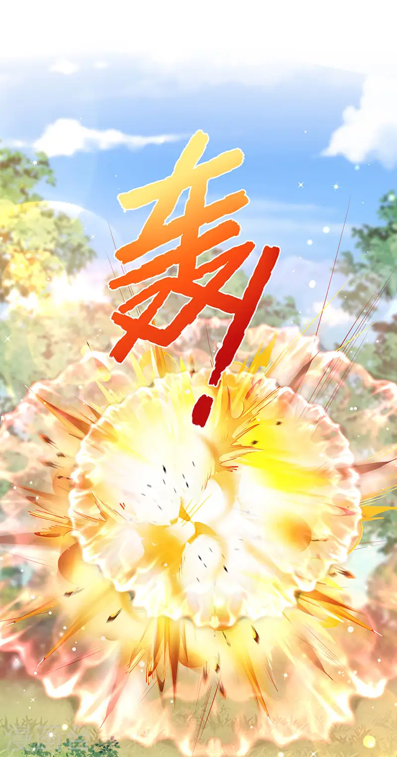 第136话 不守男德伺候洗漱28
