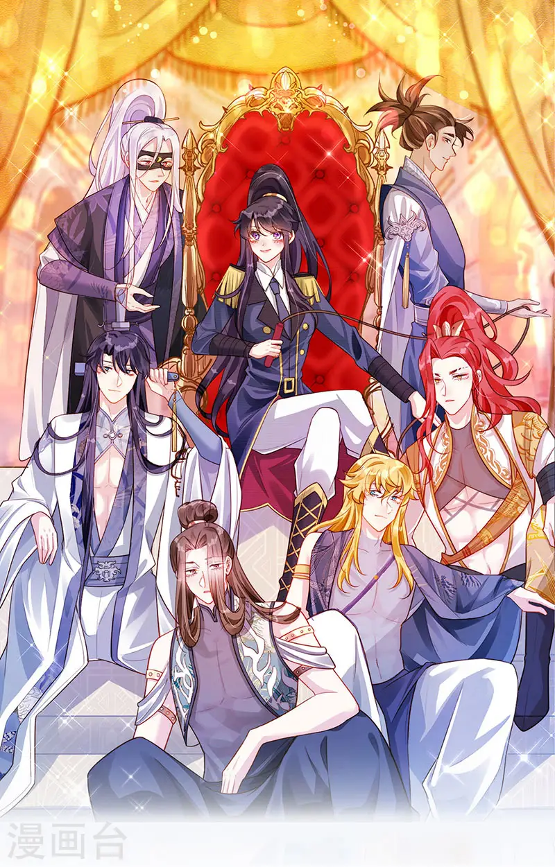 第31话 斗灵场的偶遇？！0