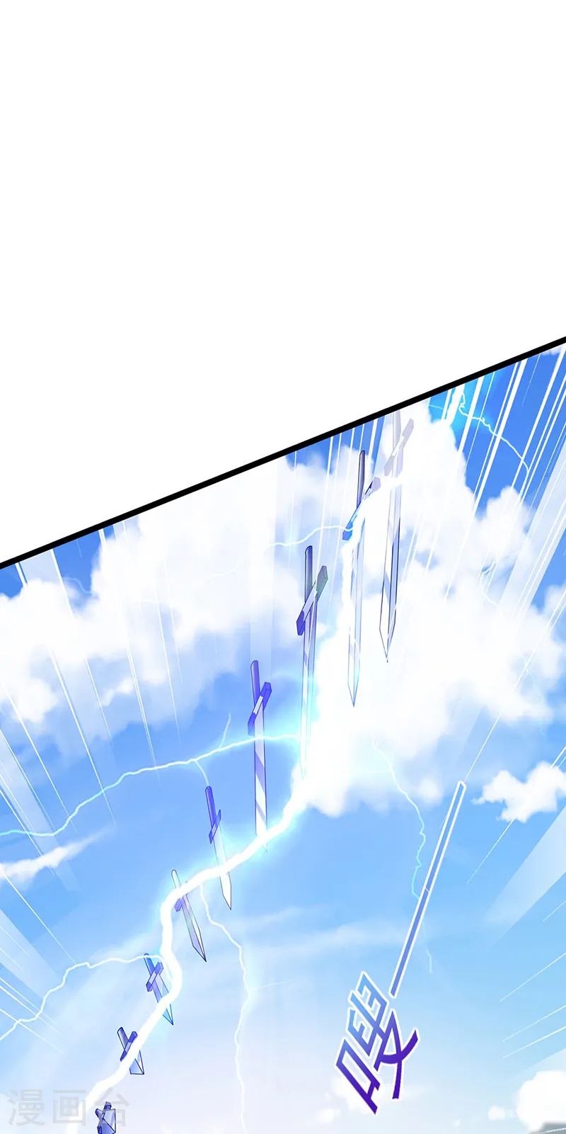第54话 玖岚战因我而死？！23