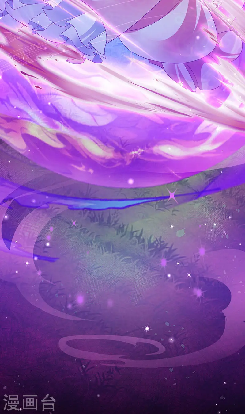 第141话 化身恶魔吞下邪珠45