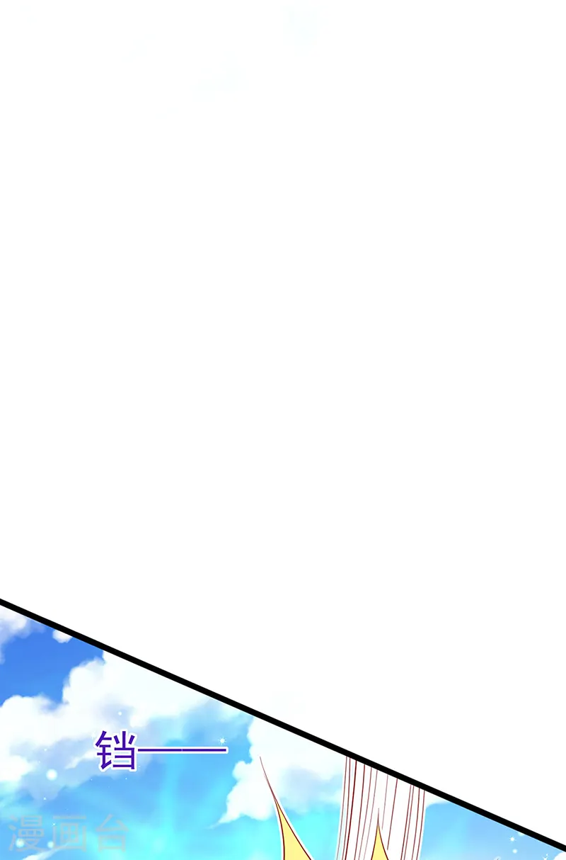 第60话 闻香蜜get！火箭筒发射！12
