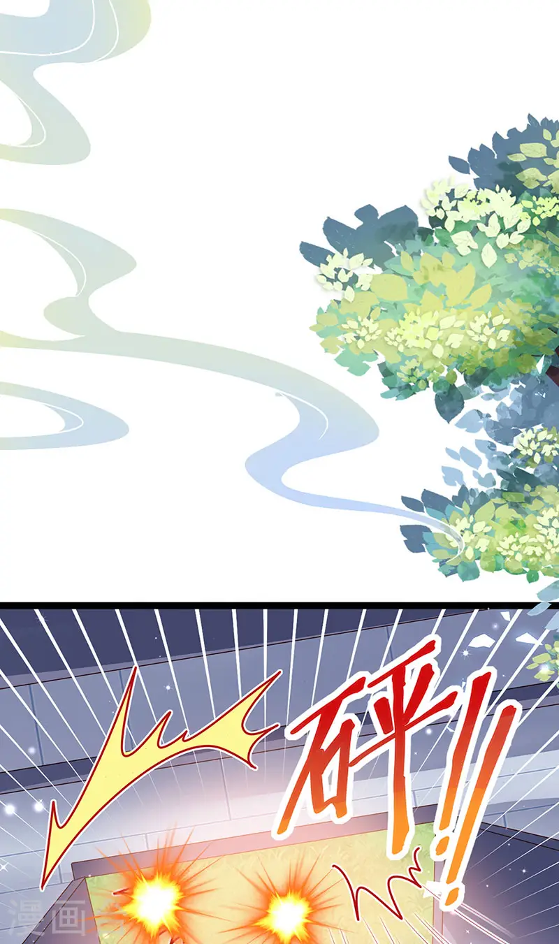 第180话 改命逆天高光40