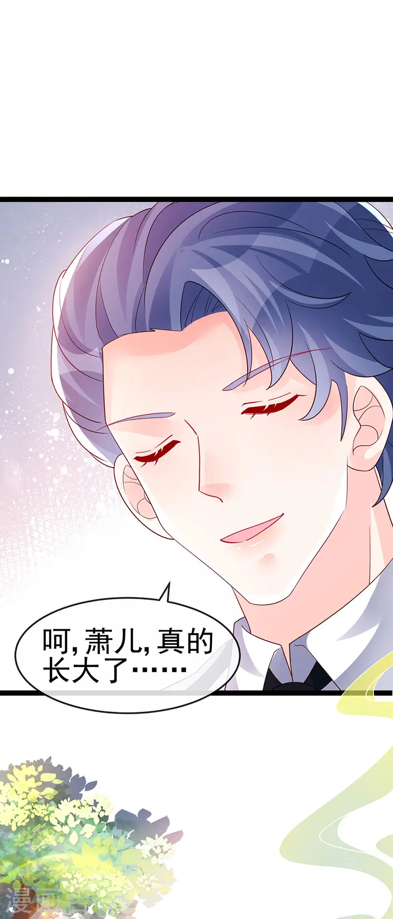 第182话 试炼圆满合家欢19