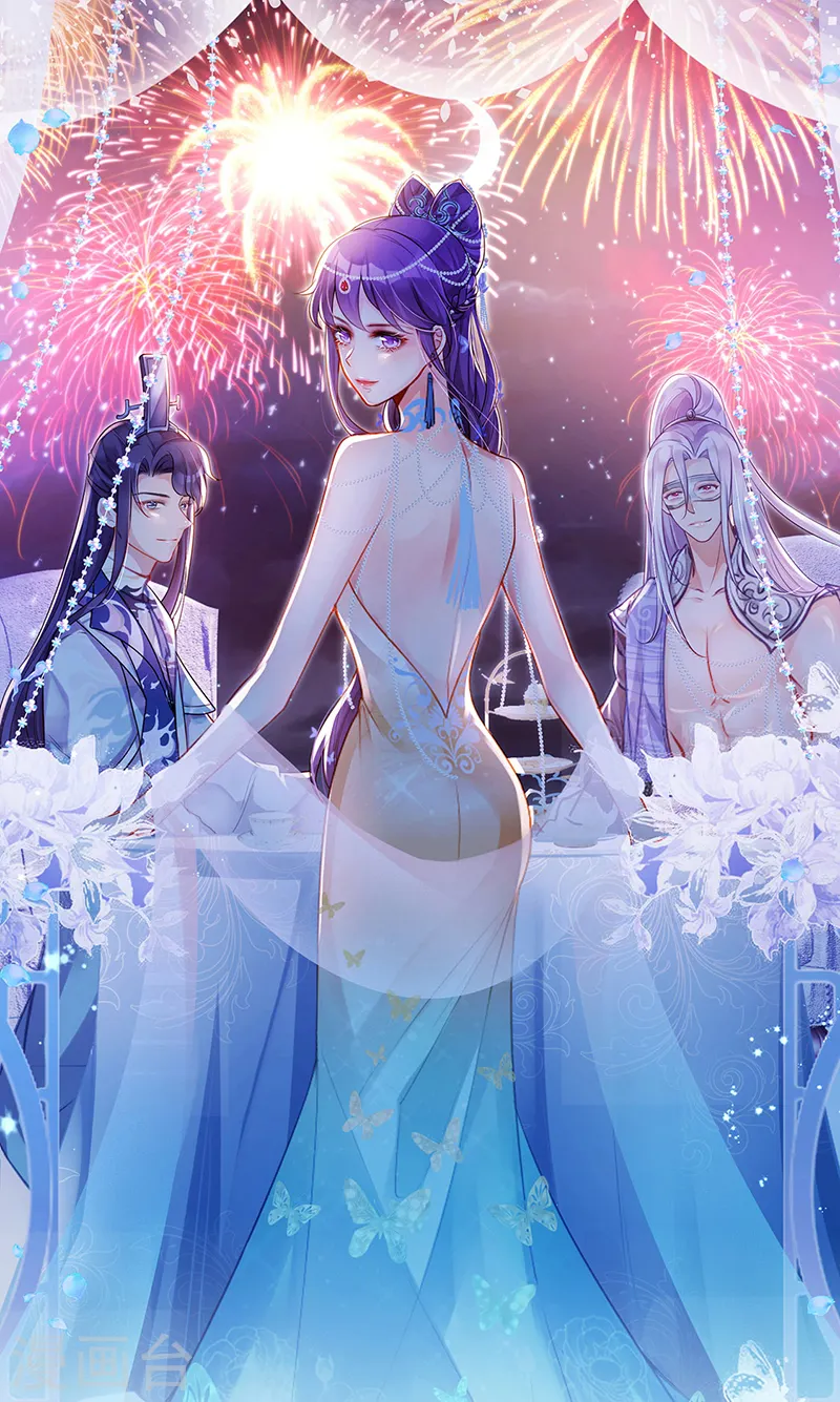 第69话 冰雪女凰？迷人的战殿下0