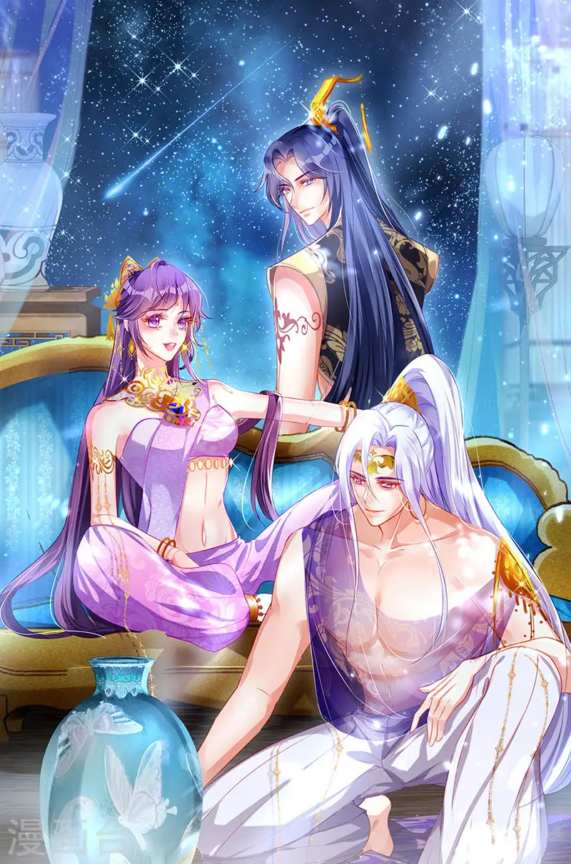 第104话 磕头跪拜叫我长老0