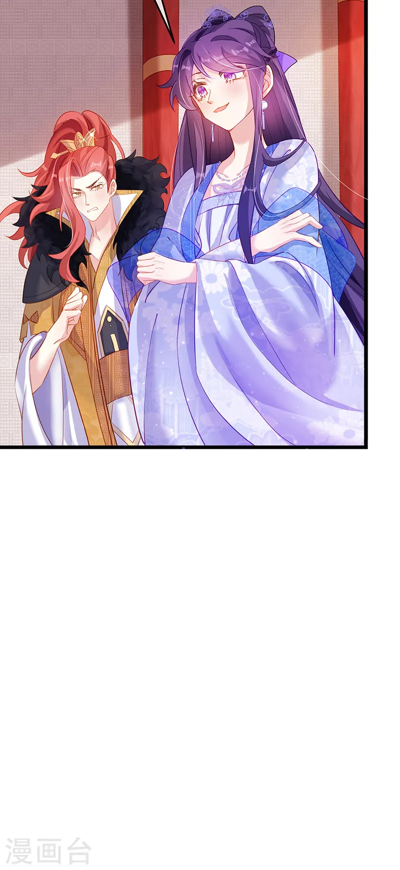 第35话 渣男沦为笑柄7