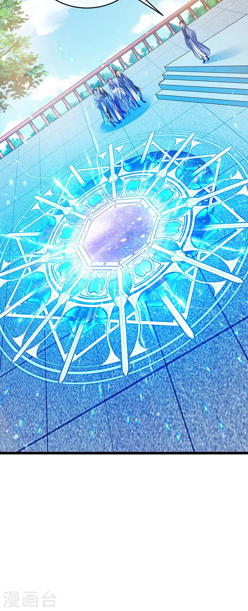 第59话 召唤高科技&amp;amp;六目灵宠17