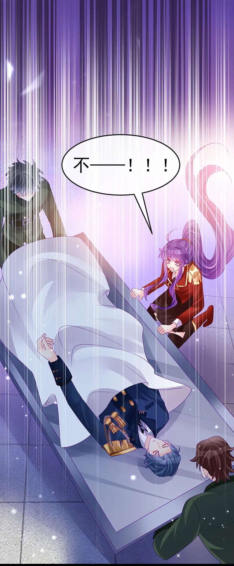 第176话 大仇得报震惊22