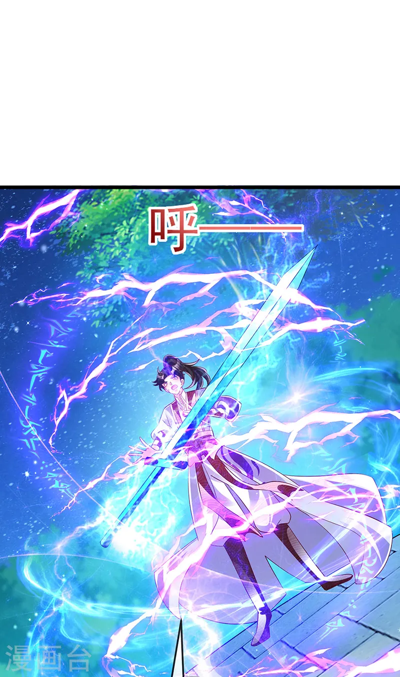 第67话 暖床你配吗？银月与灵蝶4