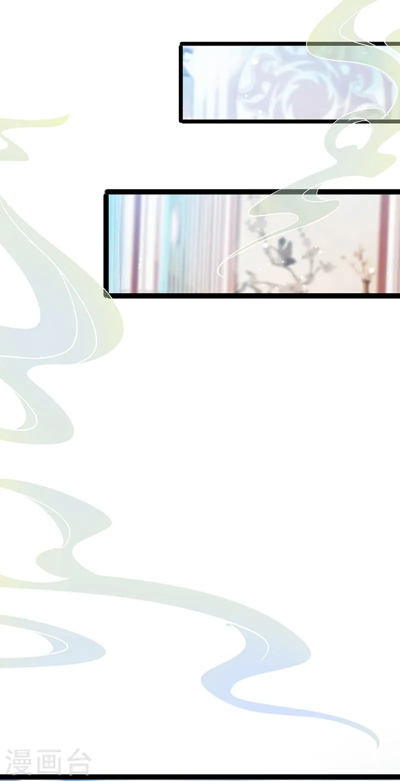 第58话 文试交了白卷35