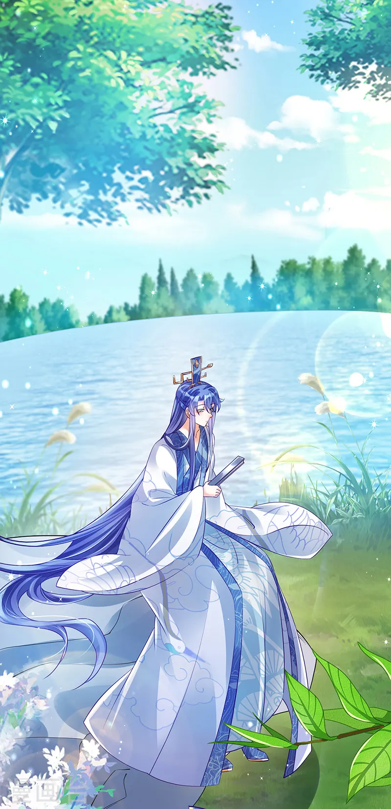 第45话 非洲酋长要杀我！？17