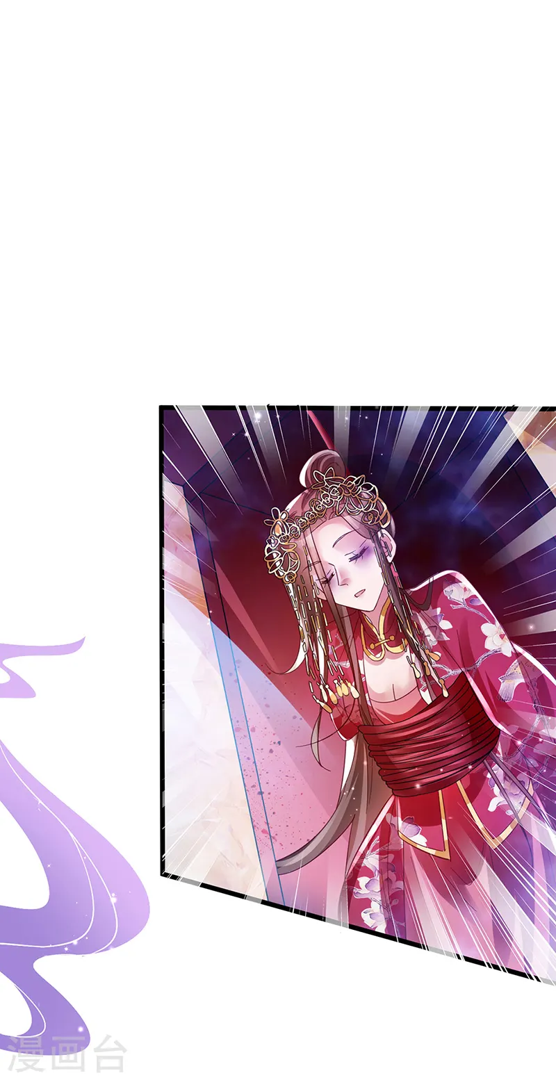 第40话 惊天阴谋！十二女尸6