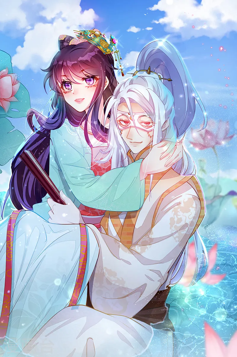 第97话 激吻银月&amp;amp;月下双人舞0